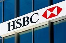 HSBC urges Dhaka to bank on opportunity arising out of FDI into Asia.