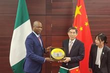 Chinese, Nigerian customs agencies sign trade facilitation MoU