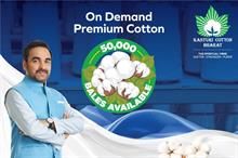 Kasturi Cotton program revives India’s historic cotton legacy.