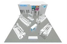 Picanol to debut Ultimax rapier weaving machine in Türkiye at ITM 2024.