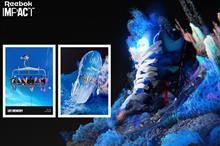 US firm Reebok & Futureverse unveil new AI sneaker .