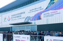 ITMA ASIA + CITME 2024 opens online visitor registration
