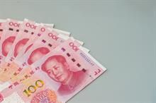 PBoC injects significant liquidity into China’s banking system