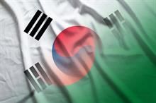 S Korea to offer $100-mn loan to Bangladesh in FY25