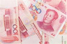 China lowers benchmark lending rates, 1-year LPR cut to 3.35%