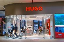 German fashion house Hugo Boss’ sales at $1.1 bn in Q2 FY24