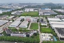  AkzoNobel enhances Suzhou facility to meet growing coatings demand