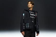 Germany’s Puma teams up with Mercedes & RÆBURN for upcycled collection