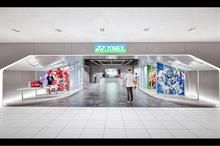 Yonex to open largest showroom in Osaka, Japan this December