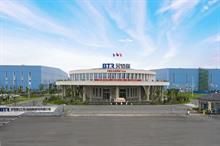  BTR launches major battery anode plant in Indonesia