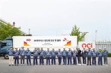 OCI becomes first Korean supplier of phosphoric acid to SK hynix