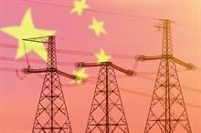 China's power consumption rises 5.7% in July 2024