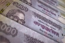 Bangladesh Bank hikes policy rate by 50 bps to 9% to tackle inflation