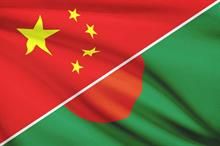 Projects funded by China in Bangladesh will continue as planned: Envoy