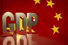 China’s GDP growth projected to gradually fall to 3.3% in 2029: IMF