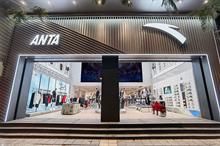 China’s Anta Sports’ revenue exceeds $4.75 billion in H1FY24