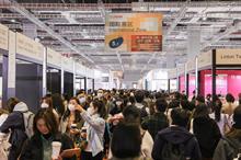 4,000+ exhibitors to showcase at Intertextile Shanghai Apparel Fabrics