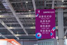 Yarn Expo Autumn in Shanghai sees 6.7% rise in international buyers