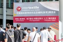 Intertextile Shanghai Home Textiles concludes 30th milestone edition