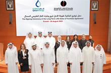  QatarEnergy signs 15-year LNG deal with Kuwait Petroleum Corp 