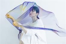 Japan’s Amaike develops ultra-lightweight fabric Amaike Super Organza