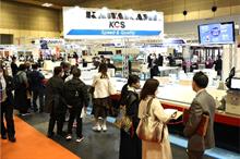 JIAM 2024 OSAKA to showcase innovations across sub-sectors