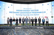 PETRONAS & partners to boost methane reduction in Southeast Asia