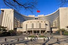 China’s central bank cuts reserve requirement ratio by 0.5 pp for FIs