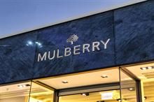 Frasers Group drops plans to buy UK luxury handbag retailer Mulberry