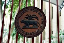 Indian central bank holds repo rate at 6.50%, shifts stance to neutral