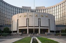 China's central bank cuts 14-day reverse repo rate from 1.7% to 1.5%