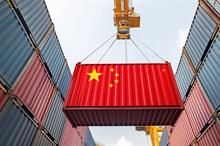 China's foreign trade up 5.3% in Jan-Sept 2024