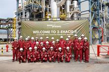 BASF PETRONAS opens Second 2-EHAcid Line in Kuantan