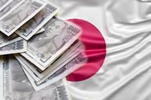 Bank of Japan leaves rates unchanged; ‘high uncertainties’ in outlook