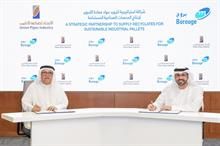 Abu Dhabi based Borouge & UPI partner for recycled polyolefins