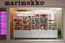 Finland’s Marimekko’s Q3 2024 sales decline slightly to $50.48 mn