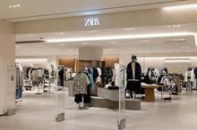 Spain’s Inditex’s sales rise 7.1% YoY to $29 bn in 9M 2024