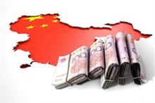 China’s PBOC conducts $125.14-bn medium-term MLF operation