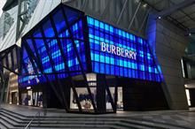 UK fashion brand Burberry unveils new store in Singapore’s Wisma Atria