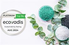  Belgium based DOMO Chemicals achieves EcoVadis Platinum rating