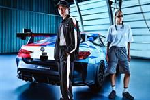 German brand Puma and BMW M Motorsport unveil bold new collection