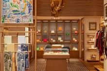 French brand Hermès expands with new leather workshop in Normandy