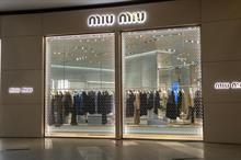 Miu Miu tops Lyst Index Q2 2025 as world’s hottest brand