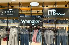 US’ Kontoor Brands lifts FY25 outlook as Q2 revenue hits $658 mn