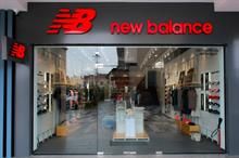 New Balance opens new store at Sunview Plaza, Ludhiana