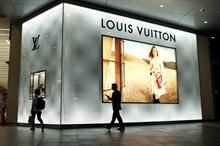 LVMH posts $67.4 bn revenue in 9M, shows resilience amid volatility