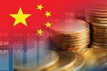 China's PBOC to conduct $141.4-bn outright reverse repo operation