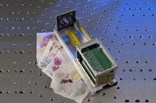 Scottish scientists develop colour-changing bacteria-dyed fabrics