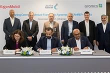  ExxonMobil, Aramco sign VFA to upgrade and expand Samref refinery