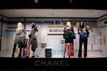 Chanel emerges as fastest-growing luxury fashion brand in 2025: Report